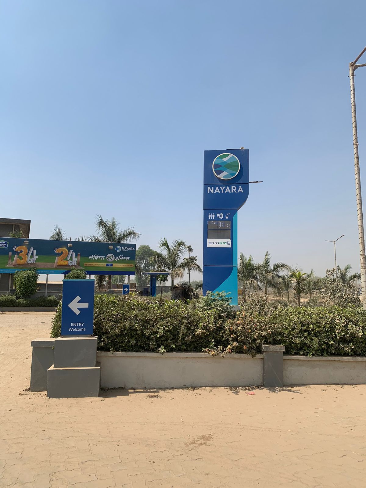 WhatsApp Image 2025-10-14 at 12.16.48 PM